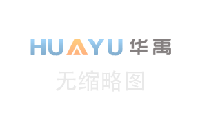 360g 鴛鴦手工老火鍋底料
